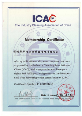 ICAC